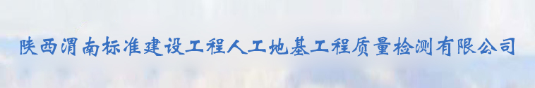μϱ׼蹤˹ػ޹˾